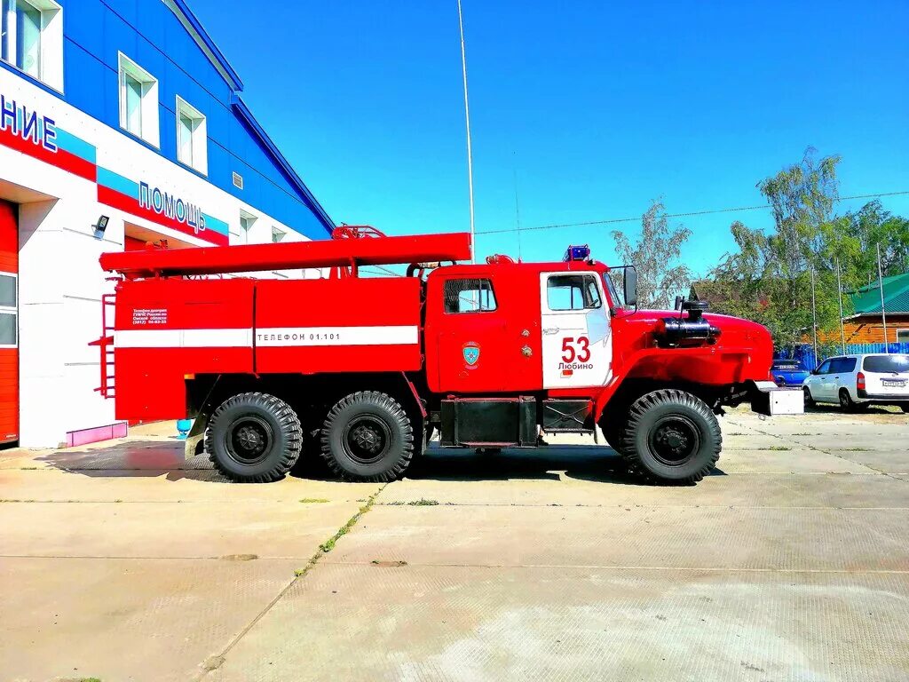 Инн пожарно спасательная. Пожарная часть 53 Самара. Isuzu ftr33h пожарная. Пожарный автомобиль ПСЧ.