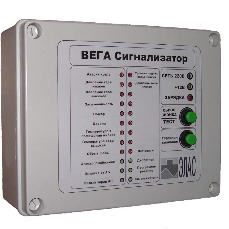 Контроль сигнализации. Сигнализатор вега. пульт дистанционный сигнализации и управления пдсу-3. сигнализирующий блок тип сб-01. устройства автоматического контроля и сигнализации.