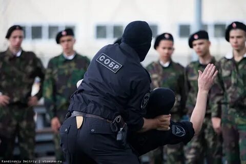 Собр вакансии