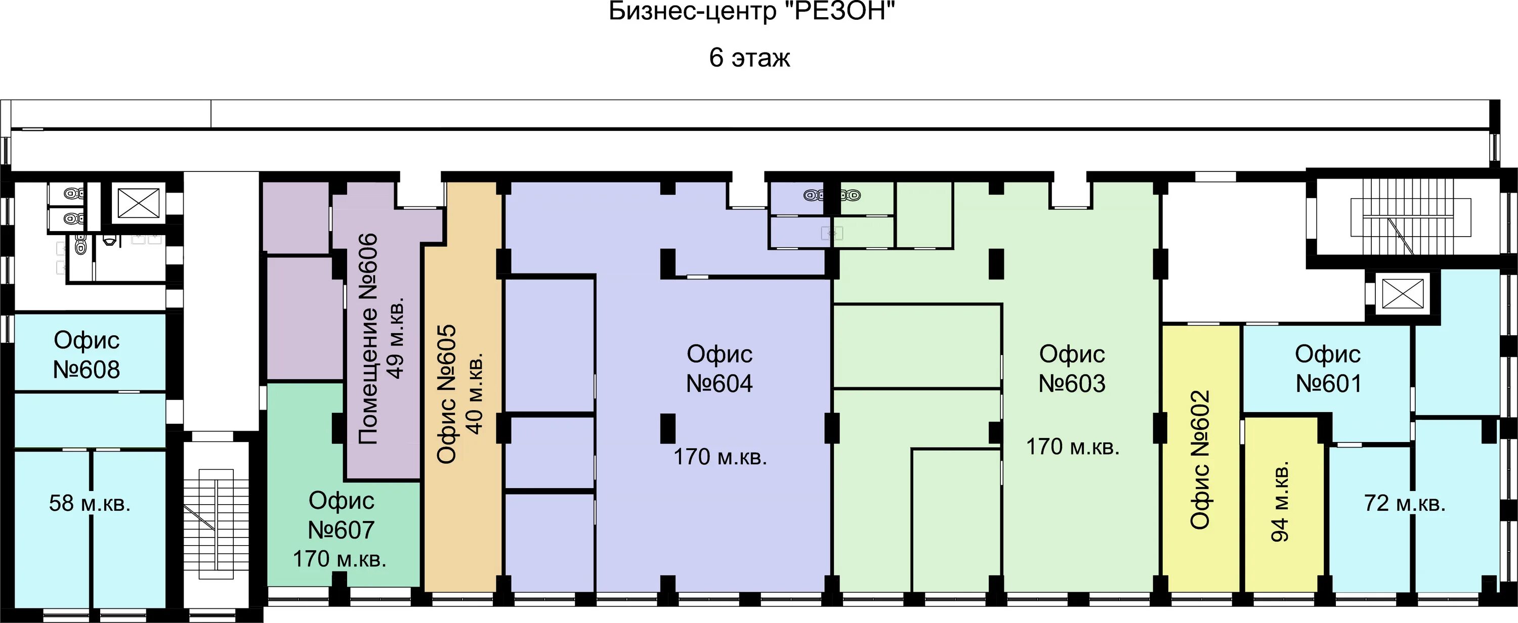 Первом этаже где. Планировка офисного помещения. План офисного здания 1 этаж. Планировка бизнес центра. Административные помещения планировка.