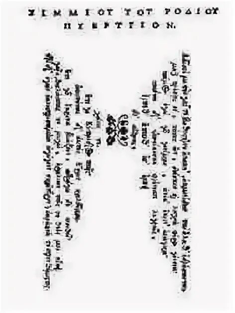 Code poetry. Code poetry