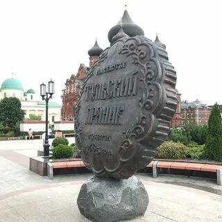 Памятник прянику