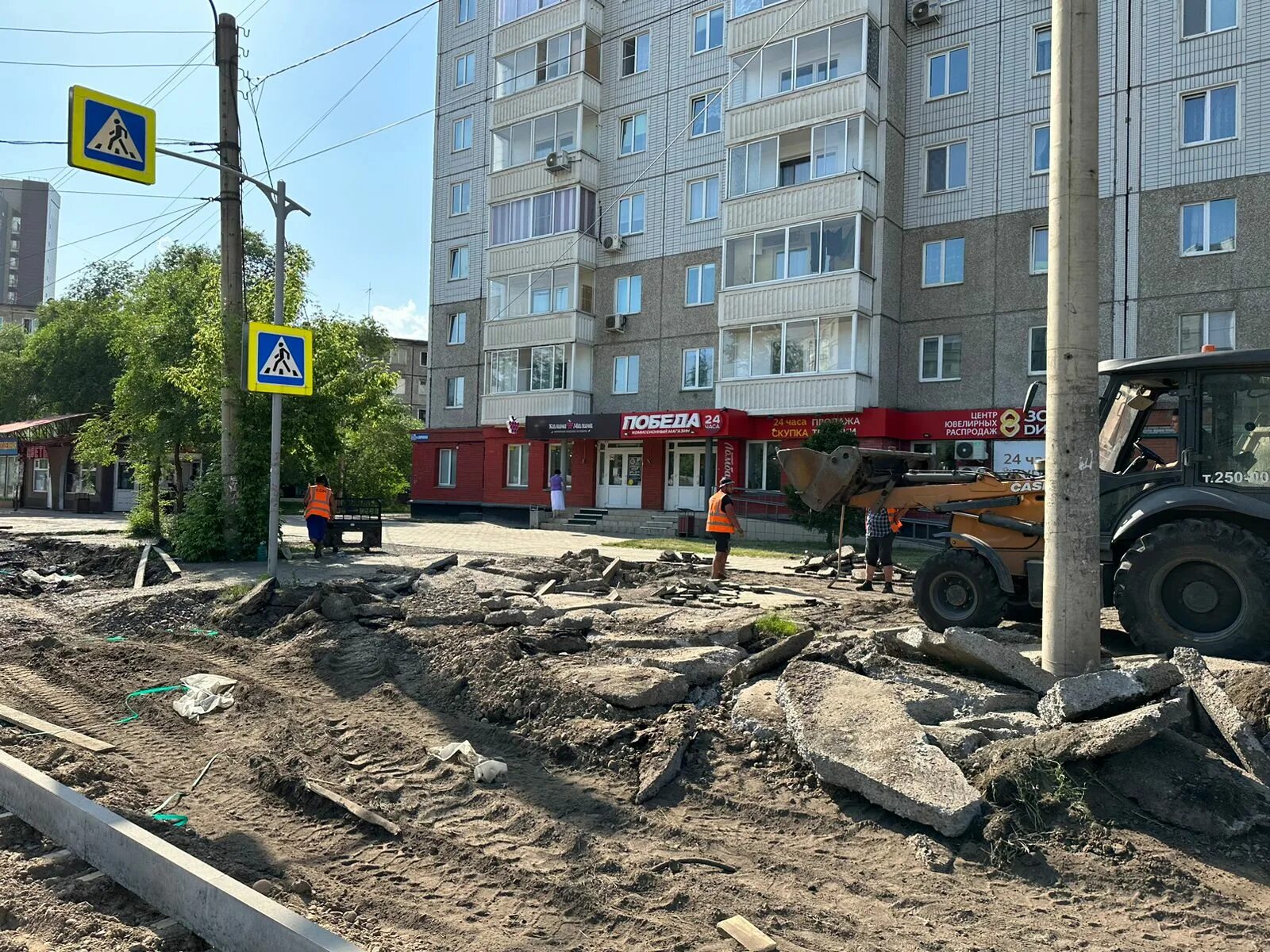 Какие новости красноярск. Какие новости красноярск. Ошские события 2010 расследование. Городские новости красноярск газета. Какие новости красноярск.