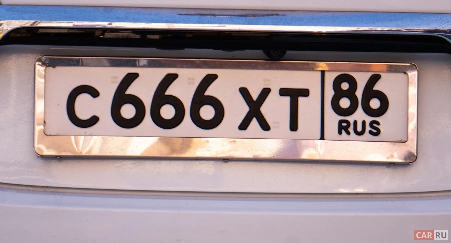 Номер 0003. Номер машины 03. 3d номерные знаки. 3d номерные знаки. 3d номера на авто.