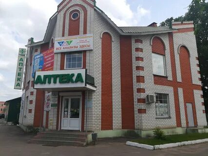 Аптека контур
