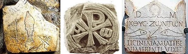 Символ первых. Ранняя Христианская символика. Ранние христианские символы. Символы первых христиан. Ихтис катакомбы.