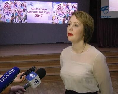 Директор лицея 32