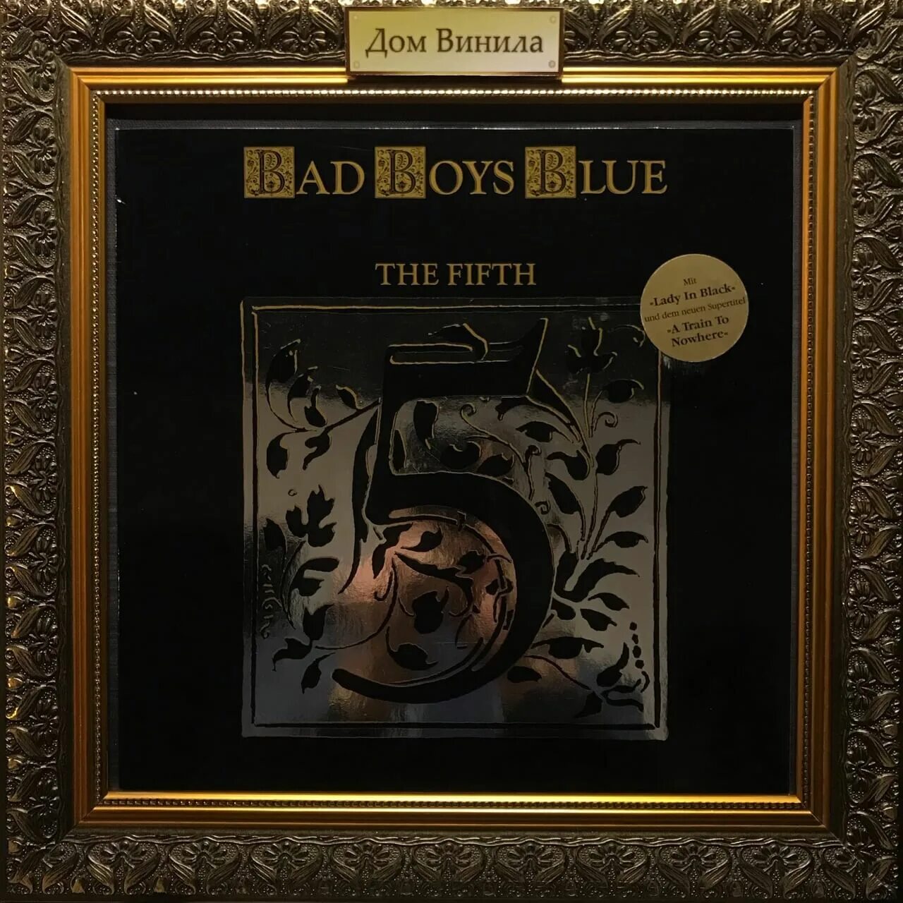 Bad boys blue the fifth. Надпись bad boys blue. Bad boys blue super hits. 1989 - the fifth. 1989 - the fifth.
