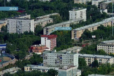 Победа 1 новокуйбышевск