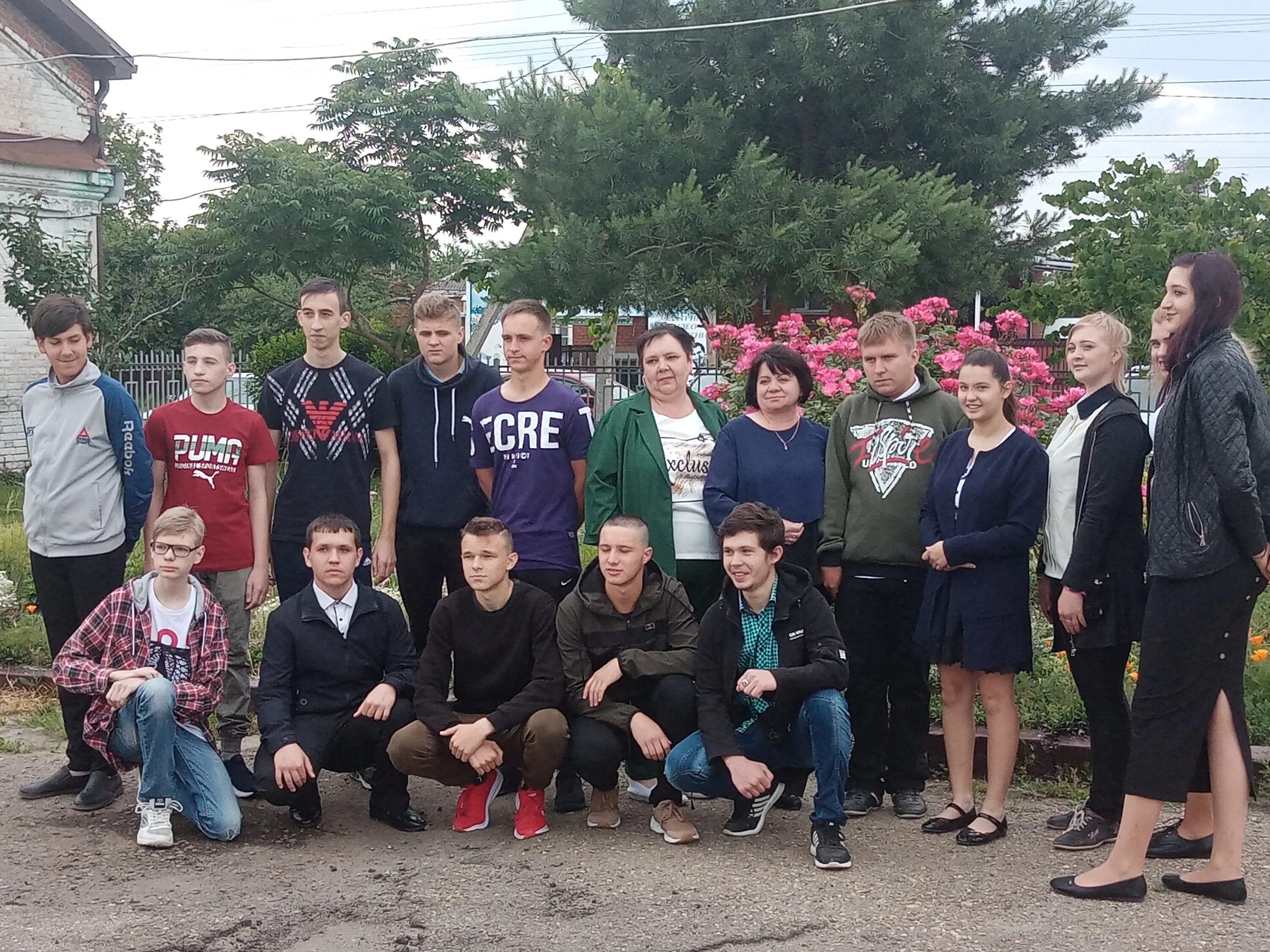 сайт сош 5 г лабинска. школы лабинска краснодарского края. детский дом г. сош 5 лабинск. сош № 9 лабинск.