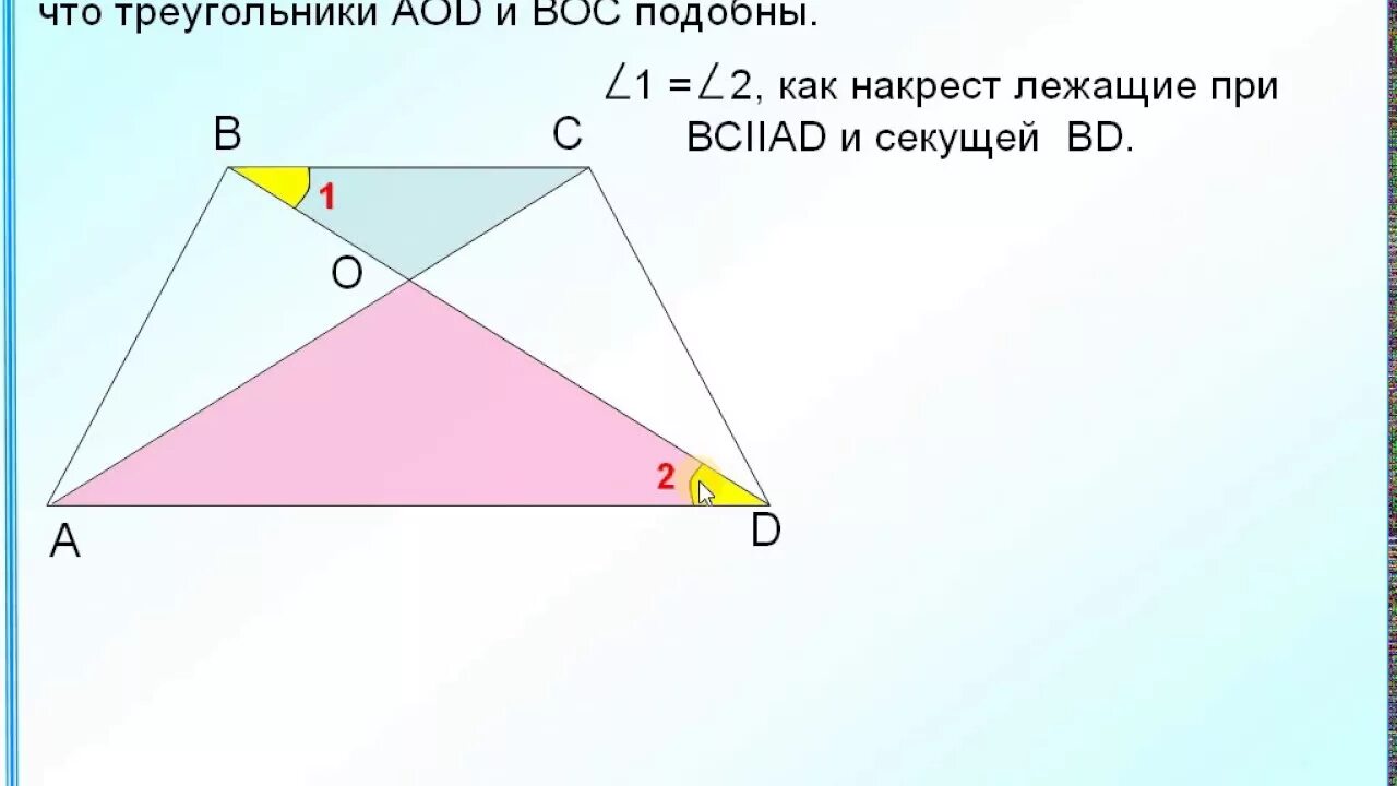 Подобные лежат с подобными