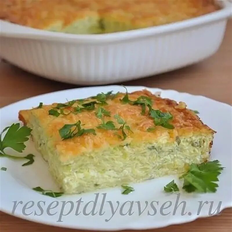 Кабачок сорт запеканка
