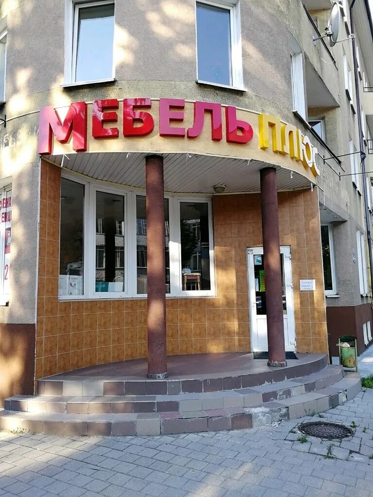 пер кирова 2. нижний новгород варварская улица 40 language peak. пер кирова 99. пер. пер кирова 2.