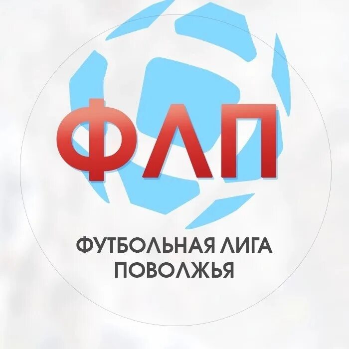 Форевер ливинг продактс женщина. Жигулевская жемчужина. Волжские сладости. Фк заря самара +кузьмин никита. Флп самара.