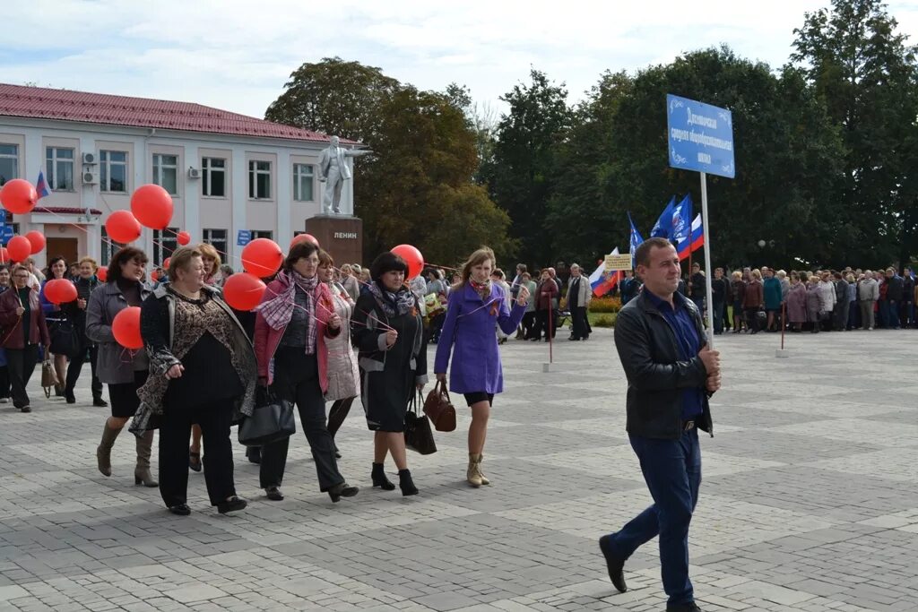 Погода стародуб по часам. День города Стародуб. Стародуб мероприятие спортивное. Стародуб сейчас. Погода в Стародубе.