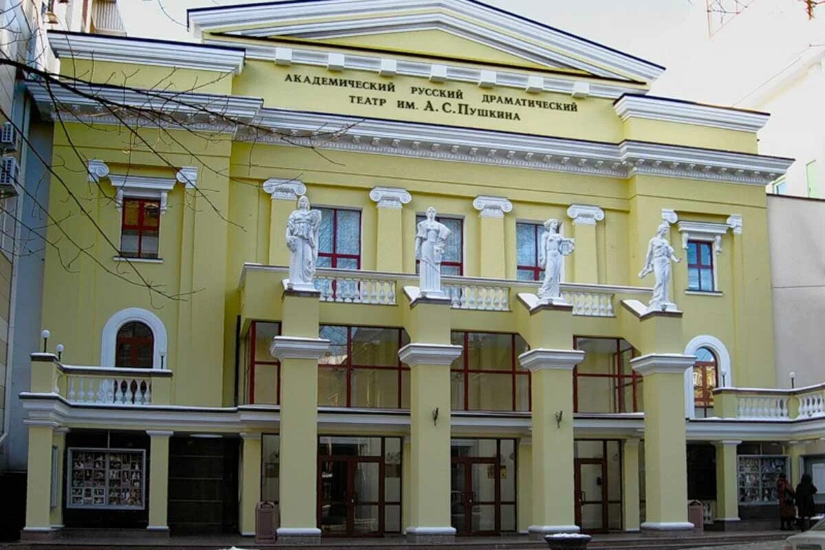 Драмтеатр им пушкина. Драмтеатр им пушкина. Московский драматический театр имени а с пушкина. Театр имени гоголя. Московский драматический театр имени а с пушкина.