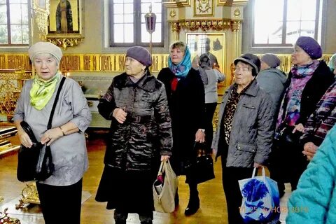 Погода московская обл софрино