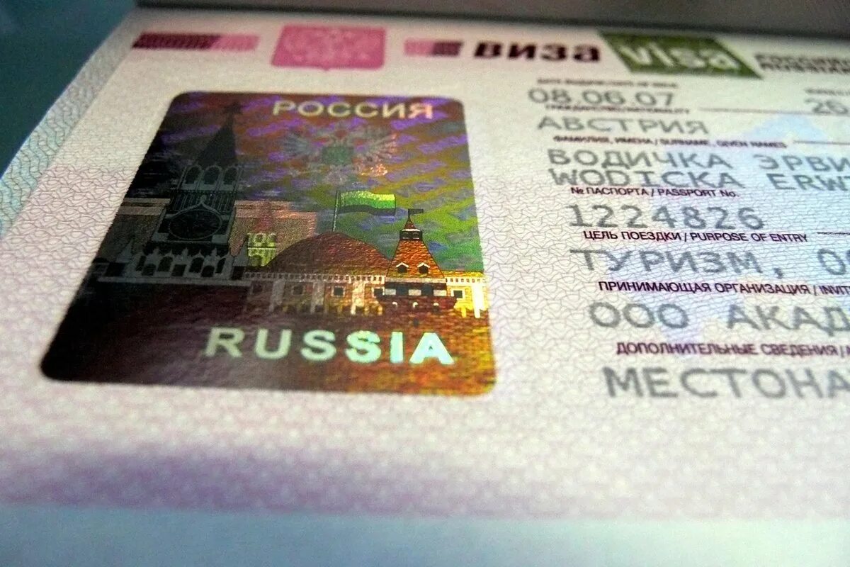 Как получить визу для работы