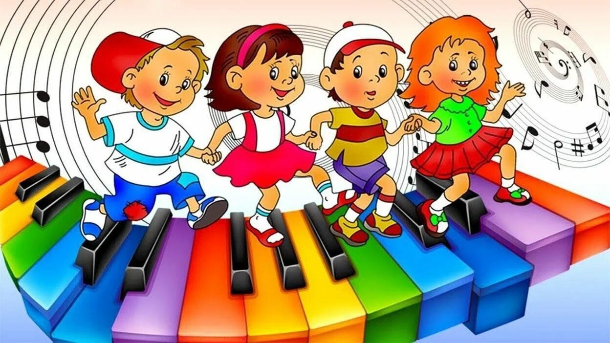 Кружок музыкальных игр