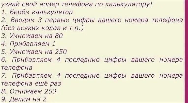 Оказалось проверить