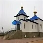 Погода кондраши волгоградская область иловлинский