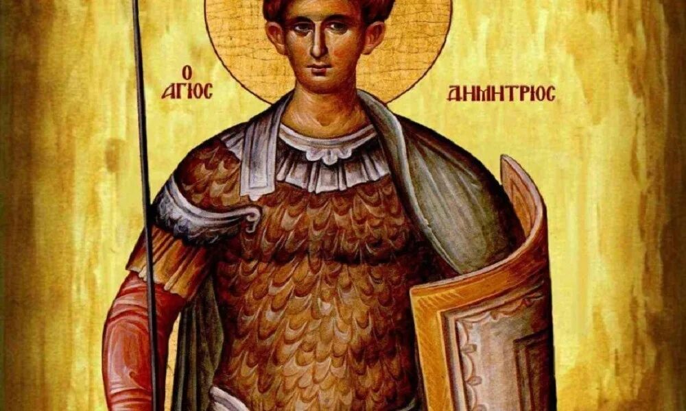 Не совсем святой. Иконы Димитрия Солунского Византия.