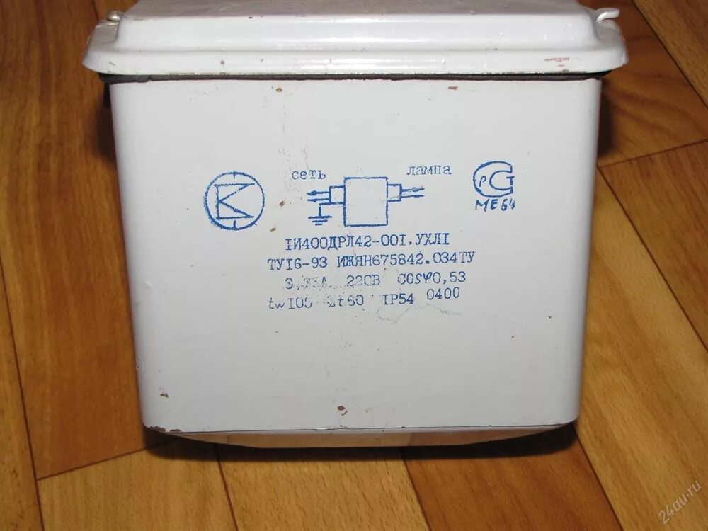 дроссель лампы дрл. дроссель 250 дри/дрл/днат /встраив. пускорегулирующий аппарат пра дрл 125 1и125дрл44н-003ухл2. Galad. дроссель лампы дрл.