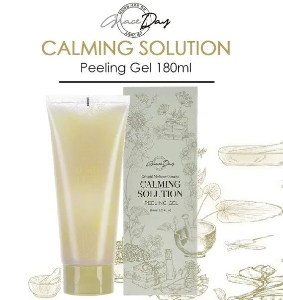 Day ml. Пилинг-гель grace day melaiser peeling gel 180 ml. [grace day] пилинг-гель успокаивающий grace day calming solution peeling gel, 180 мл. anti dust peeling gel. пилинг гель для лица calming solution peeling gel 180ml (grace day).
