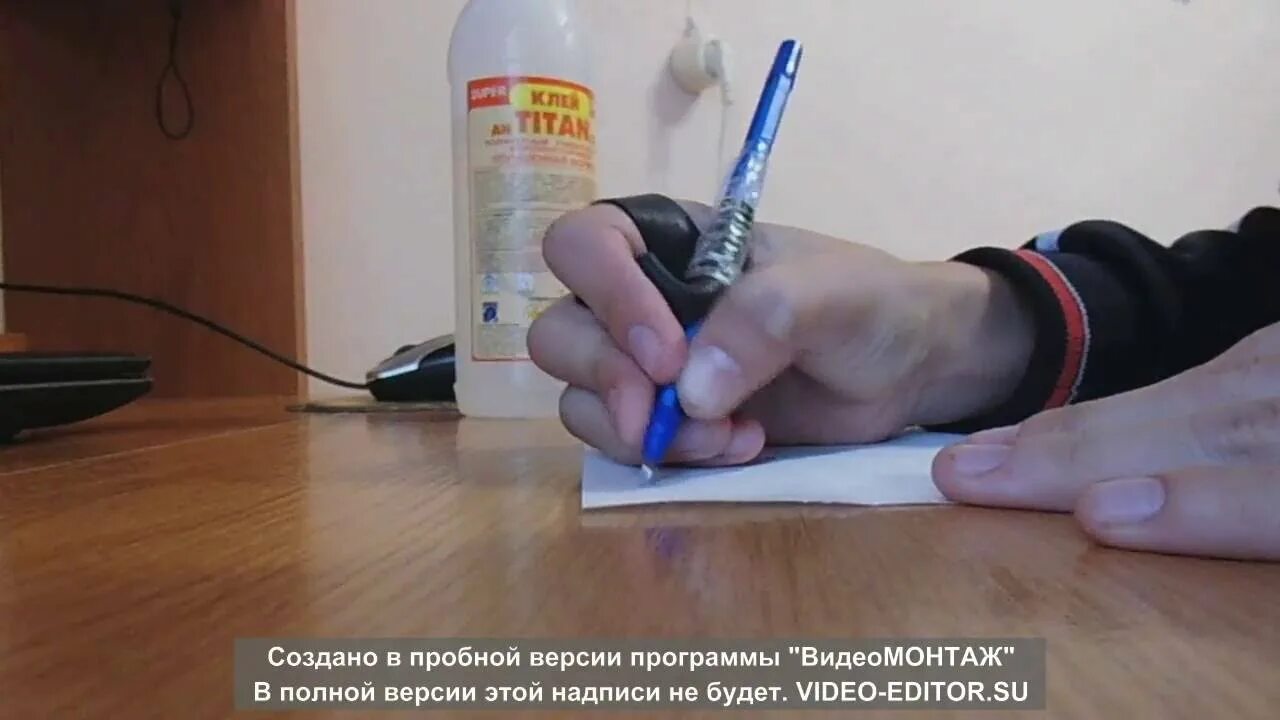 Как сделать ашку из ручки. Ручки своими руками в домашних условиях. рогатка из ручки. hqd из ручки. стрелялка из ручки и резинки.