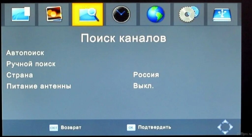 Настроить каналы телефункен. Телевизоры ВВК питание антенны. Самсунг меню ТВ питание антенны. Питание на антенну в телевизоре. Питание антенны в приставке.