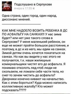 Рассказ на дзен укравшая семью