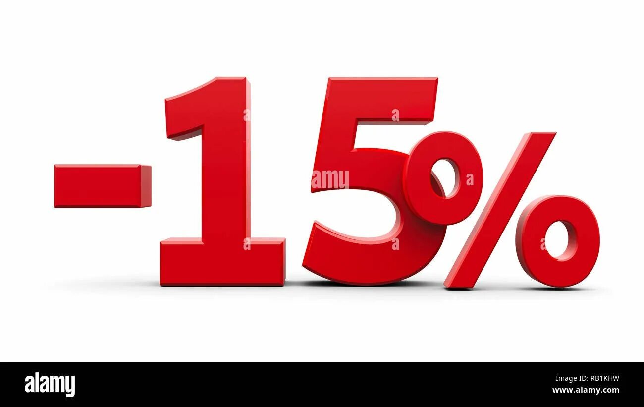 15 процентов отзывы. Скидка 15%. Скидка 15 процентов картинки. Скидка 15% на белом фоне. Скидка минус 15.