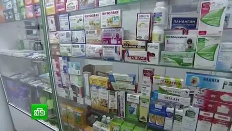 Нет лекарств в аптеках куда