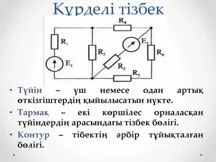 Шұлықтар мен сандалдар секс
