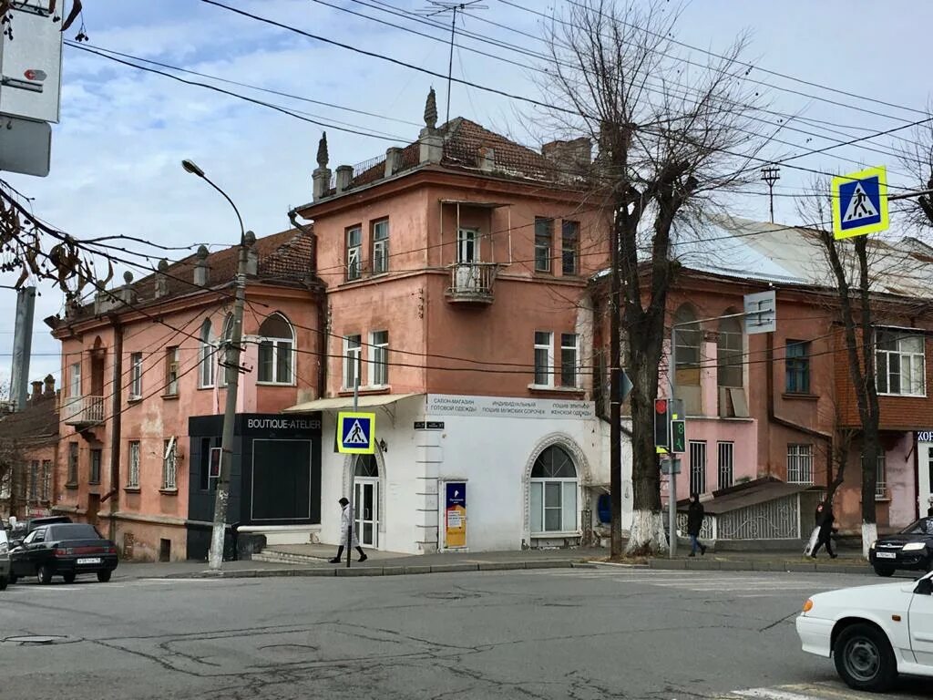 Отзывы о "Доверие", Республика Северная Осетия - Алания, Владикавказ, улица Лерм