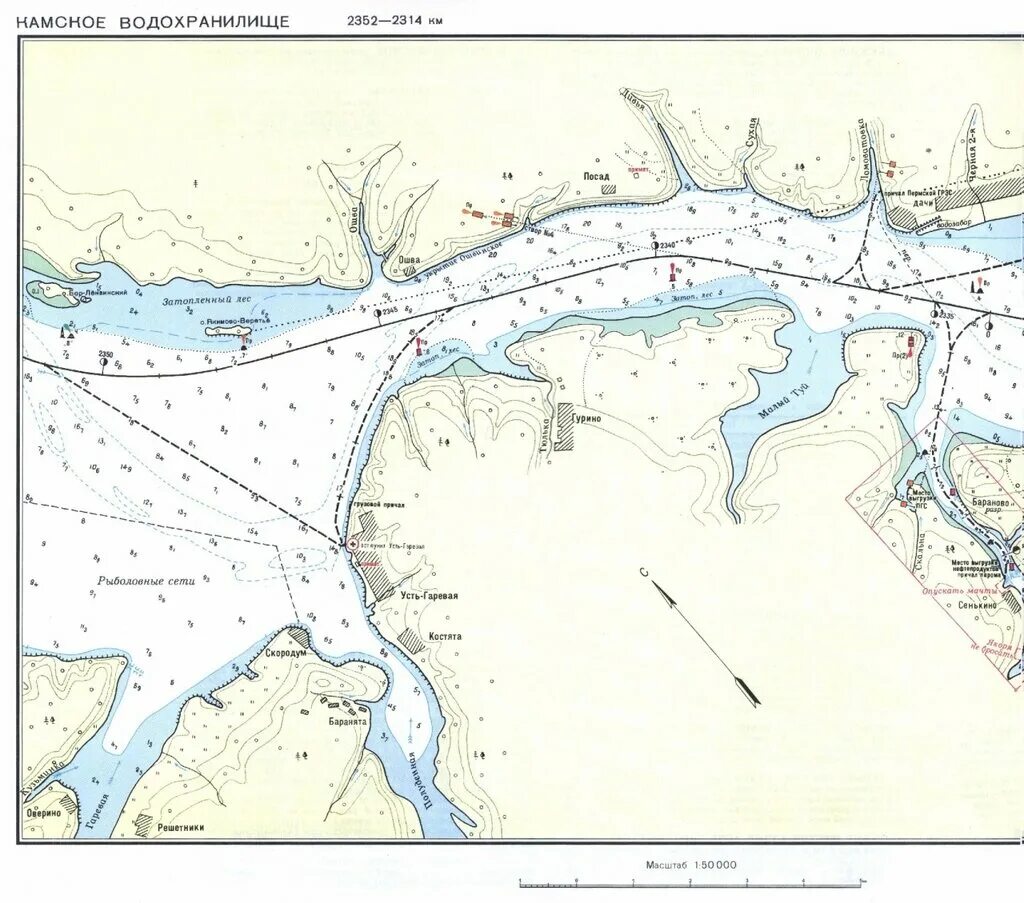 Кама лоция Воткинское водохранилище. Карта глубин Камского водохранилища до затопления. Карта глубин реки Кама Пермь Воткинское водохранилище. Карта глубин Воткинского водохранилища. Водохранилища лоция