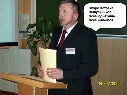Ю 36