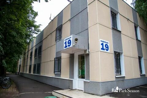 Парковая 19