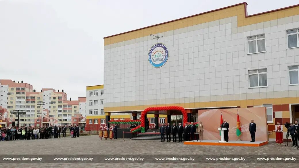 Сш 35 г бобруйска