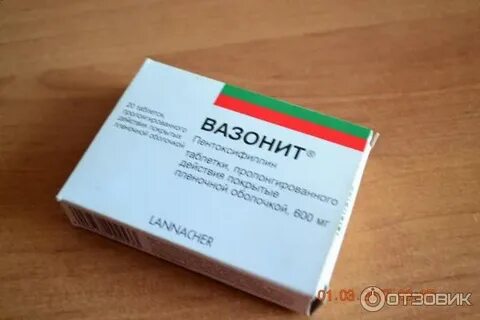 Вазонит отзывы принимавших