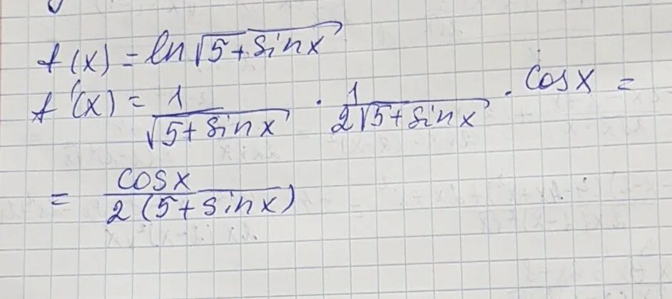 Sinx корень 5 2. Производная Ln 2x. Производная функции Ln корень х-1. Найти производную функции Ln. Производная Ln(x+5)^5.