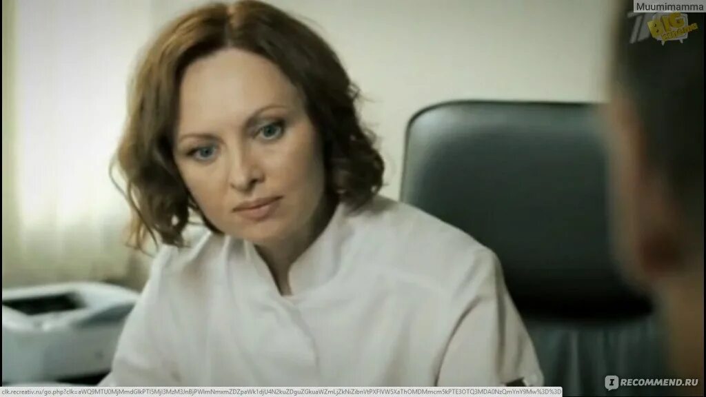 Хорошие руки 3. Елена ксенофонтова хорошие руки. елена ксенофонтова сериал добрые руки. ксенофонтова хорошие руки. елена ксенофонтова в сериале хорошие руки.