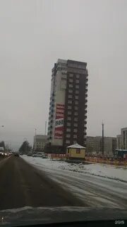 Г сургут ул григория кукуевицкого 1