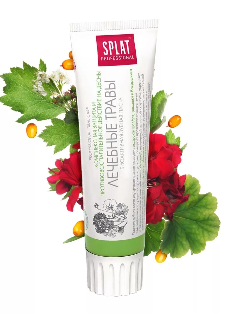 Splat зубная паста лечебные травы 100мл. Splat зубная паста лечебные травы 100мл. Паста сплат лечебные травы. Зуб паста splat сенситив 100мл. Паста сплат лечебные травы.