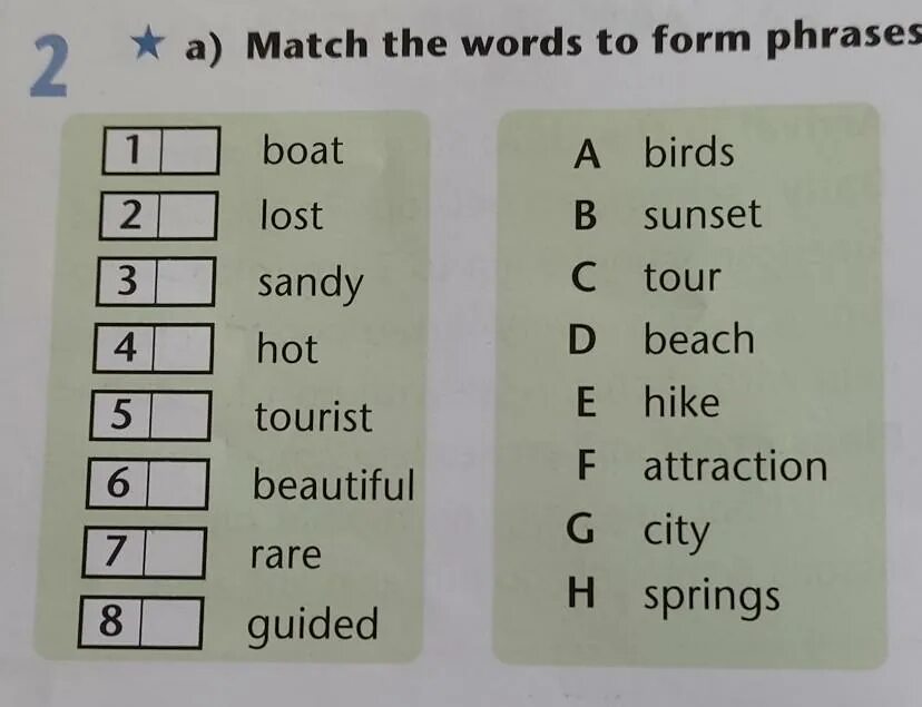 Match the words to form collocations powerful. Match the words to form phrases 6 класс. match the words to form phrases с ответом. module 1 match the words to form phrases. match the words to form phrases 5 класс.