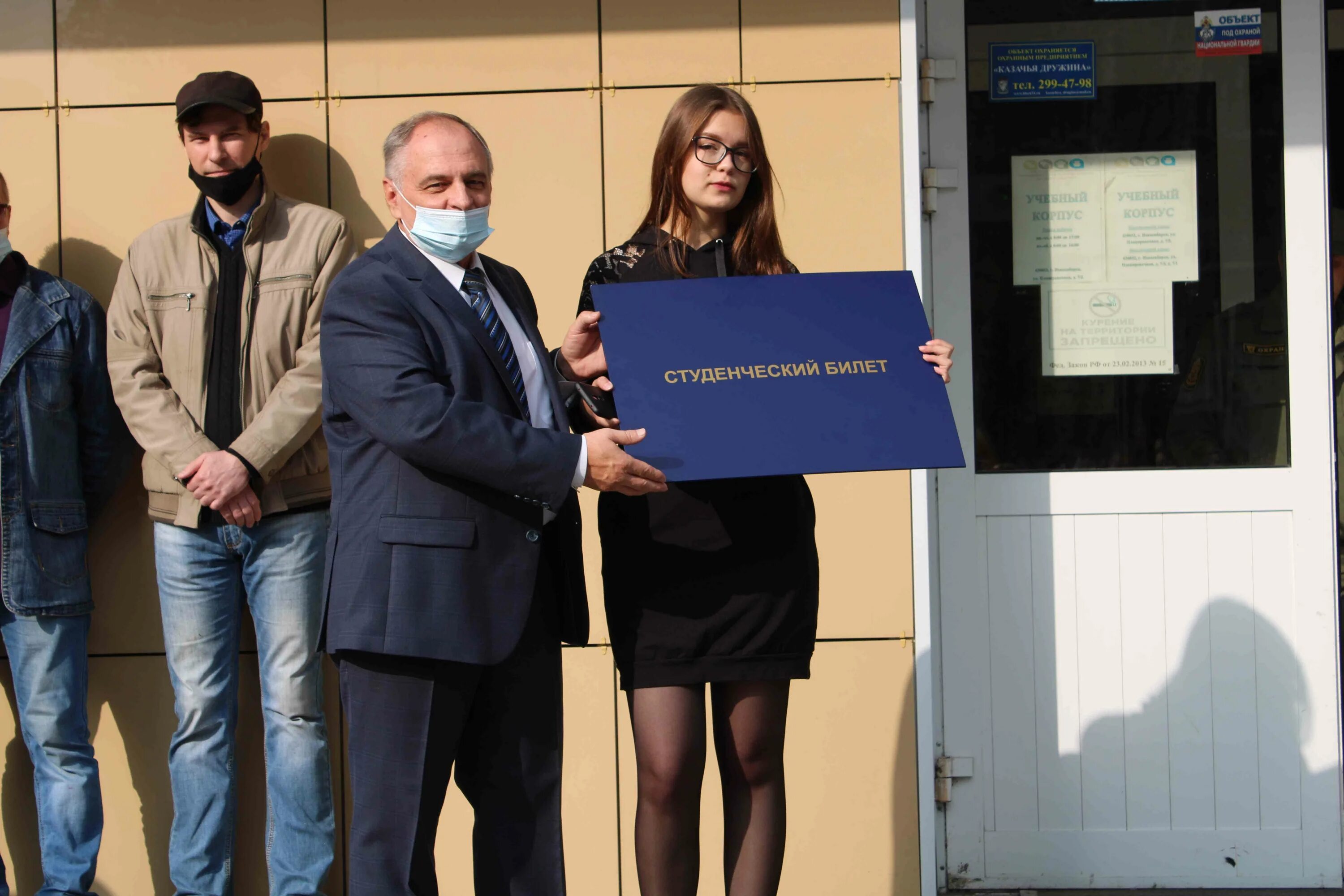 новосибирский колледж пищевой промыш и переработки. новосибирский колледж промышленности и переработки. колледж питания и сервиса новосибирск. новосибирский колледж промышленности и переработки. нкппип новосибирский колледж сайт.