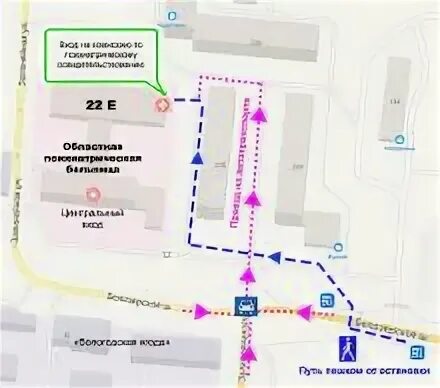 Залинейная 22е