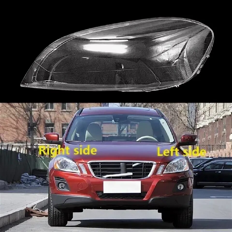 Как снять фару xc60 Тюнинг Volvo XC60 Решетки в бампер с хром вставкой AGS Tuning