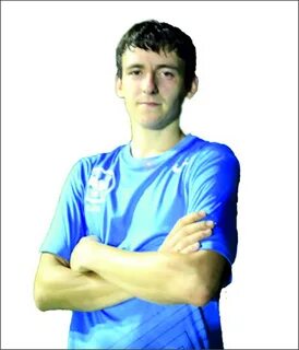 Игоревич имя