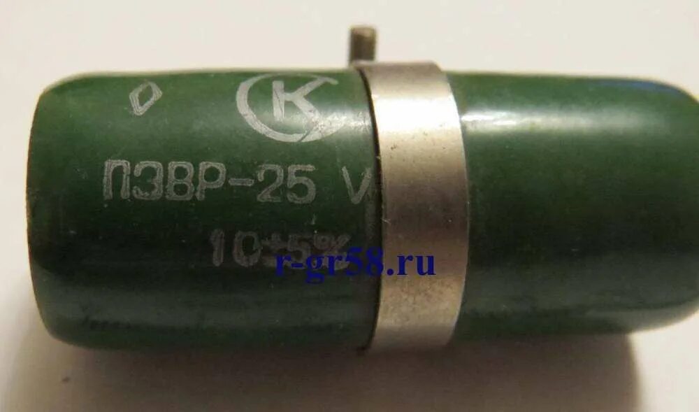 Резистор ПЭВР-25 10 ом. Резистор ПЭВР 25. Резистор силовой подстроечный ПЭВР-25. Резистор пэвр25-150.